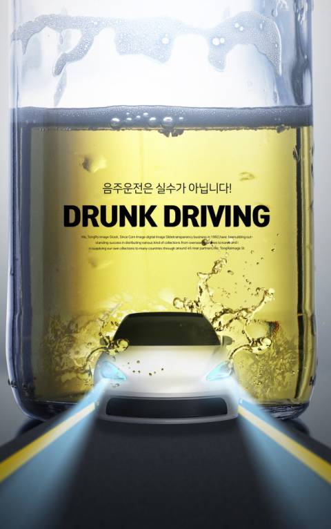 숙취운전 사건에서 형사처벌과 면허·보험 문제를 함께 확인해야 하는 이유